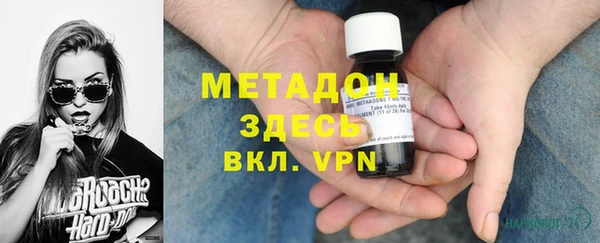 МДПВ Арсеньев