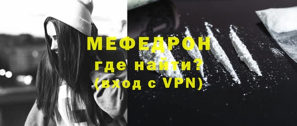 МДПВ Арсеньев