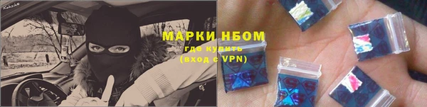 меф Алзамай