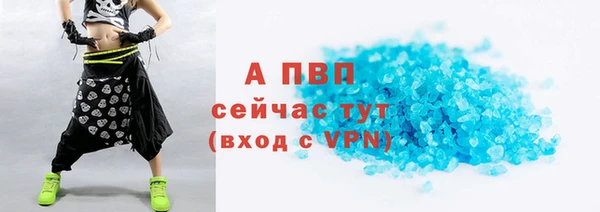 МДПВ Арсеньев