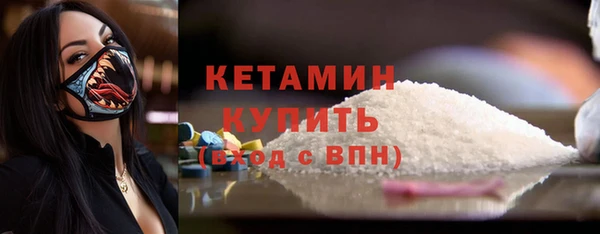 МДПВ Арсеньев