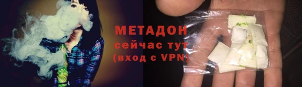 МДПВ Арсеньев