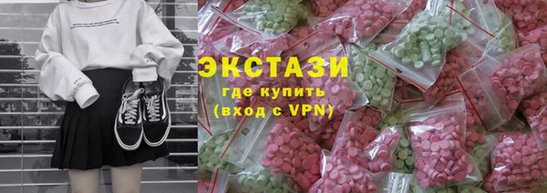 МДПВ Арсеньев
