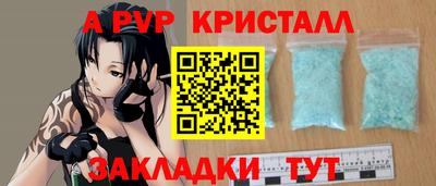 амфетамин Кулебаки