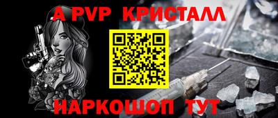 кокс Кунгур