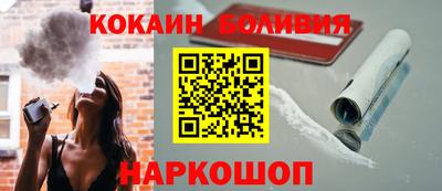 амфетамин Кулебаки