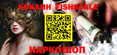 кокс Кунгур