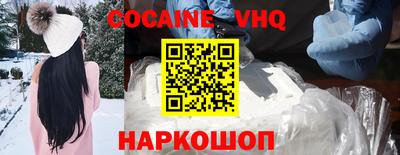 крисы Кумертау