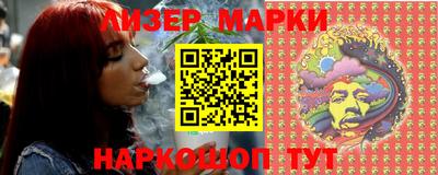 крисы Кумертау