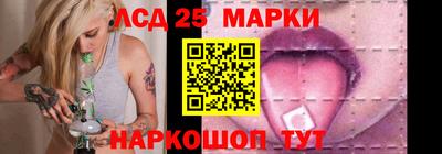 метамфетамин Туймазы