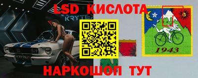 кокс Кунгур