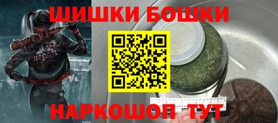 кокс Кунгур