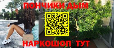 крисы Кумертау