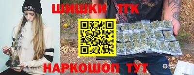 крисы Кумертау