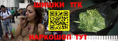 крисы Кумертау