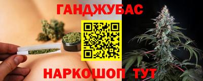 амфетамин Кулебаки