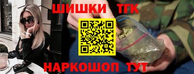 кокс Кунгур