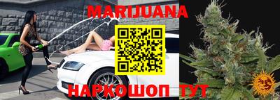 амфетамин Кулебаки