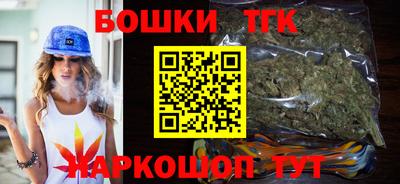 крисы Кумертау