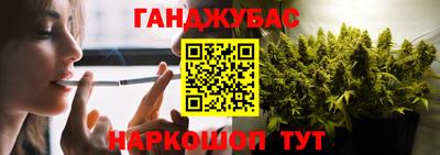 крисы Кумертау