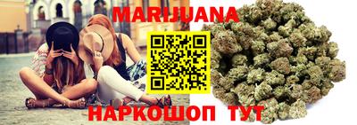 кокс Кунгур