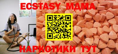 крисы Кумертау
