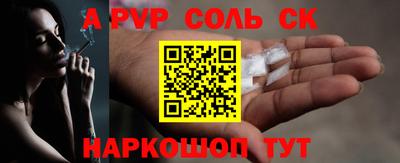 кокс Кунгур