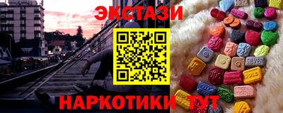 амфетамин Кулебаки