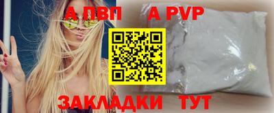 амфетамин Кулебаки