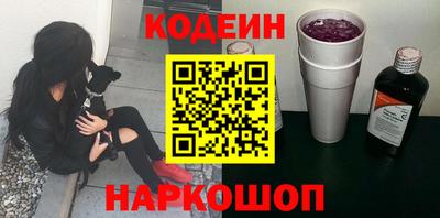 амфетамин Кулебаки