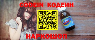 амфетамин Кулебаки