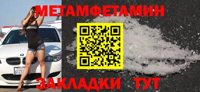 кокс Кунгур