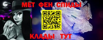 кокс Кунгур