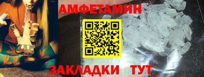 кокс Кунгур