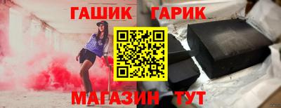 кокс Кунгур