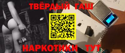кокс Кунгур