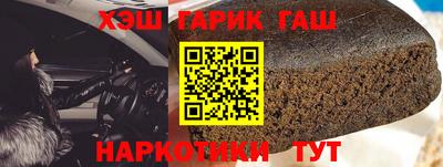 крисы Кумертау