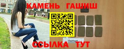крисы Кумертау