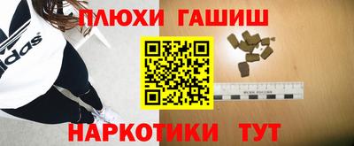 амфетамин Кулебаки