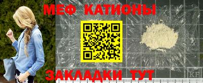кокс Кунгур