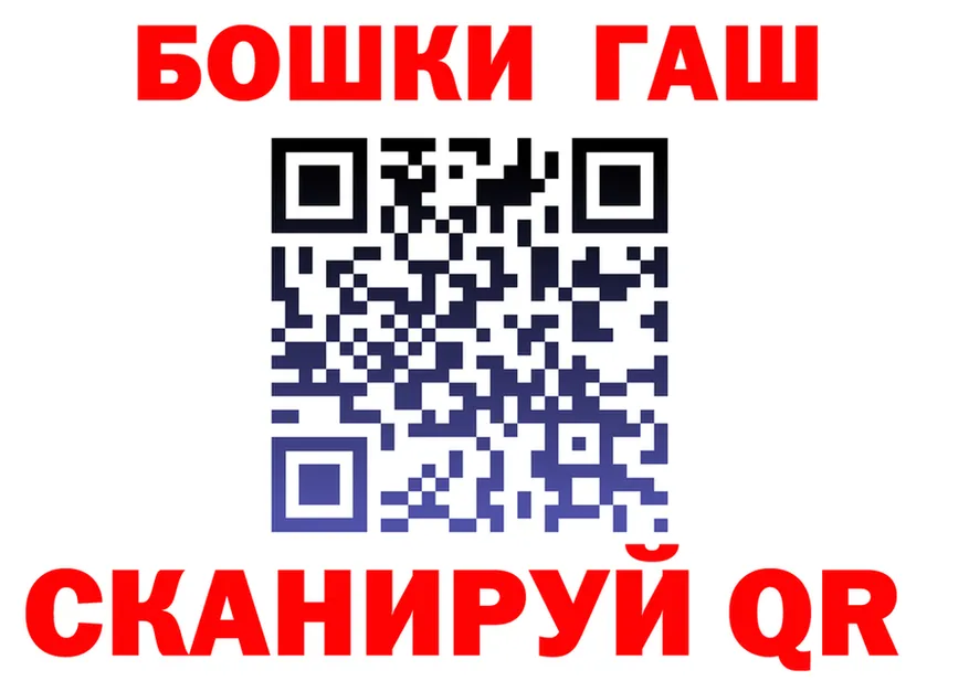 А ПВП Соль маркетплейс мориарти кракен Георгиевск