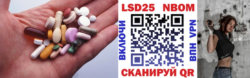 даркнет сайт нарко площадка официальный сайт ЛСД экстази ecstasy Георгиевск