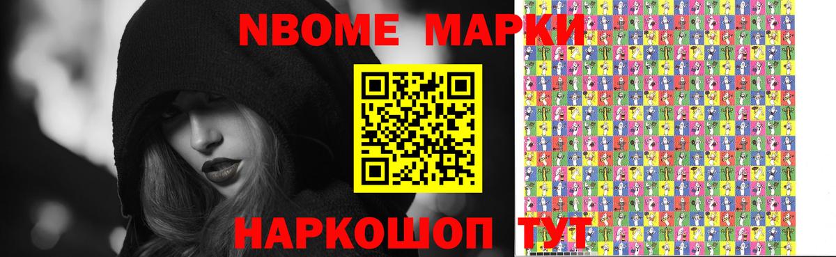 LSD-25 экстази ecstasy  Вход с VPN  Георгиевск  LSD-25 экстази  ЛСД экстази кислота 